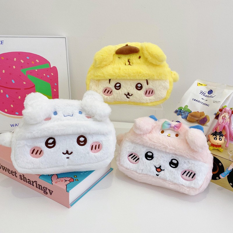 Niedliche Cartoon Chiikawa Plü – Beauty No Makeup Bewertung und Preis